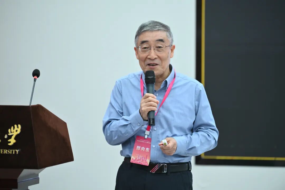 邢向东
