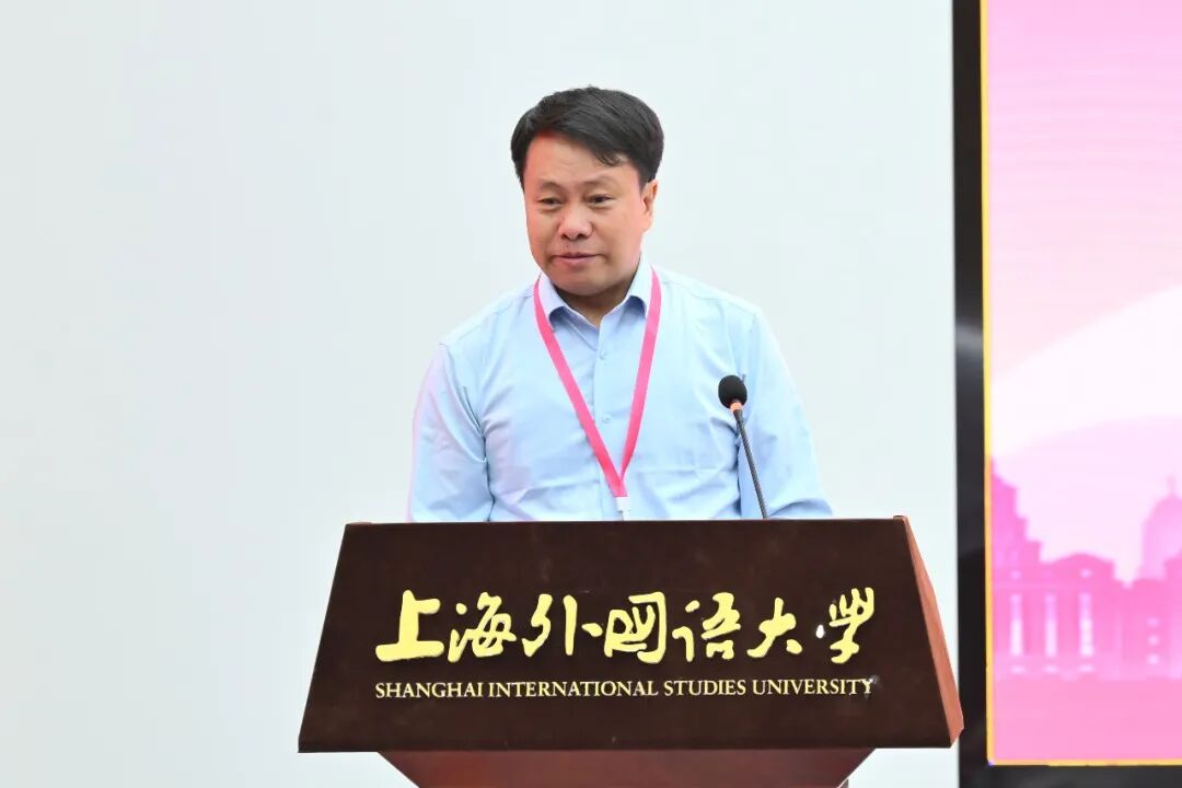 王锋副所长致辞